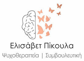 Elisavet Pikoula logo